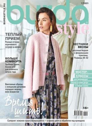 Burda Russia - January 2021