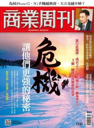 Business Weekly - 2021-01-18