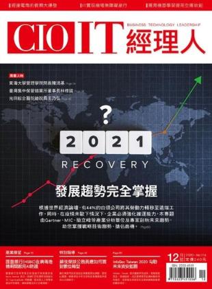 CIO IT - 2020-12-01