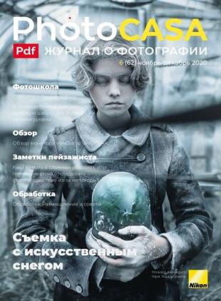 PhotoCasa - November-December 2020