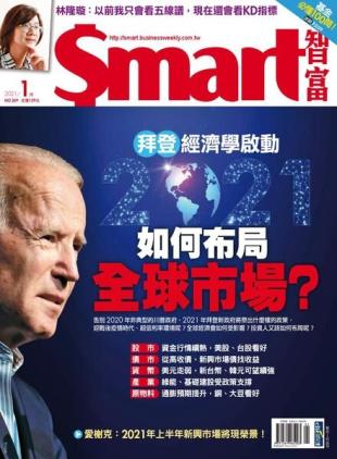 Smart - 2021-01-01
