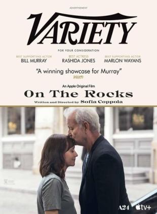 Variety - December 16, 2020