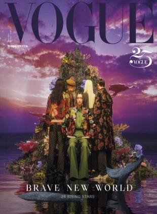 Vogue Taiwan - 2021-01-01
