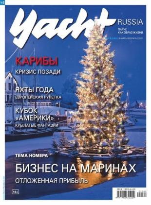 Yacht Russia - January 2021