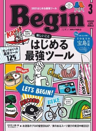 Begin - 2021-01-01