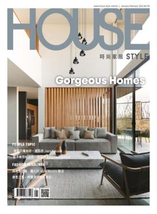 House Style - 2021-01-20
