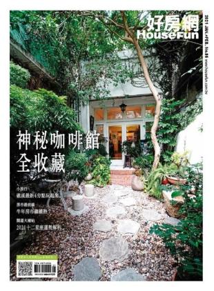 HouseFun - 2021-01-01