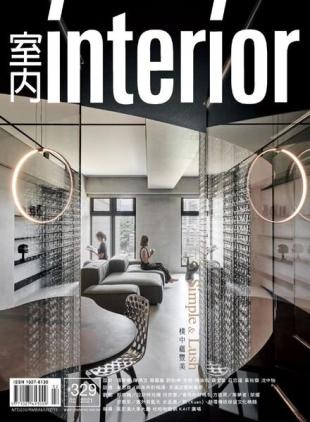 Interior Taiwan - 2021-02-01