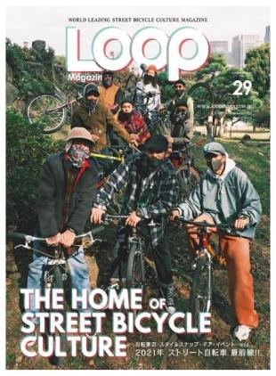LOOP Magazine - 2020-12-24