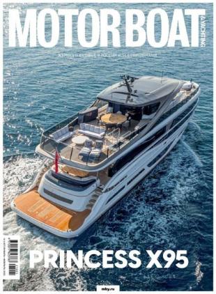 Motor Boat & Yachting Russia - January 2021