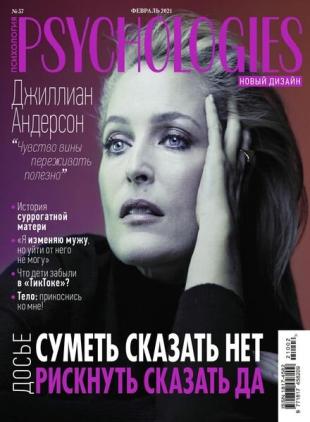 Psychologies Russia - February 2021