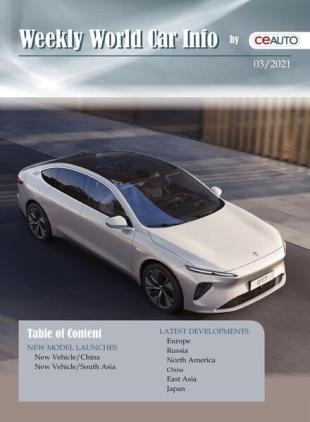 Weekly World Car Info - 16 January 2021