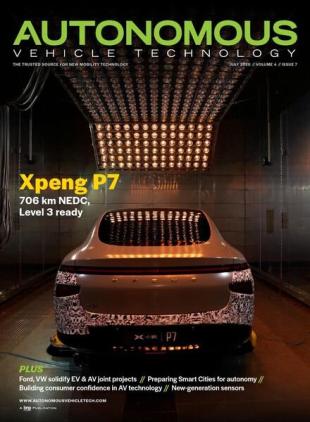 Autonomous Vehicle Technology - July 2020