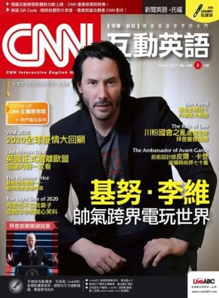 CNN - 2021-02-01