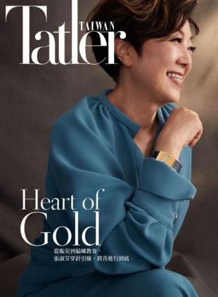 Taiwan Tatler - 2020-12-01