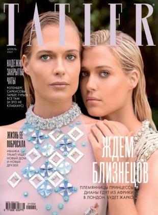 Tatler Russia - April 2021