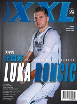 XXL Basketball - 2021-03-01