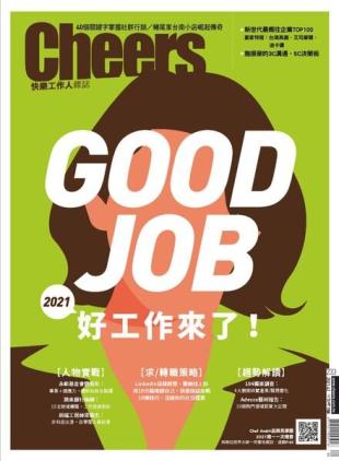 Cheers Magazine - 2021-03-01