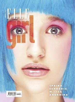 Elle Girl Russia - April 2021