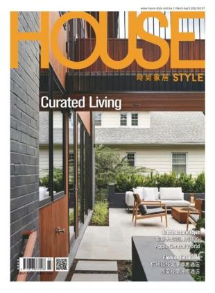House Style - 2021-04-01