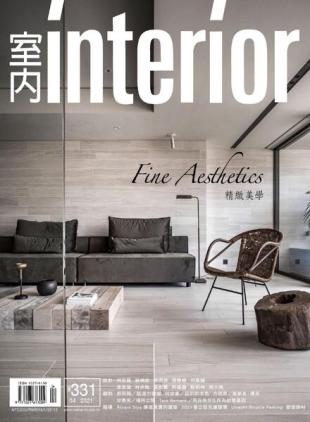 Interior Taiwan - 2021-04-01