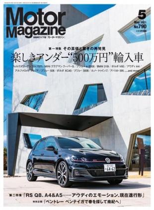 Motor Magazine - 2021-03-01