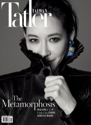 Taiwan Tatler - 2020-11-01