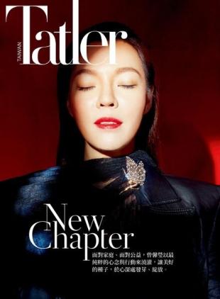 Taiwan Tatler - 2021-01-01