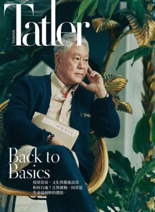 Taiwan Tatler - 2021-03-01