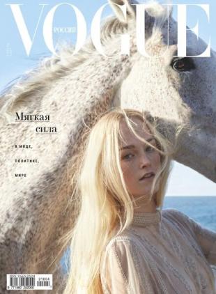 Vogue Russia - April 2021