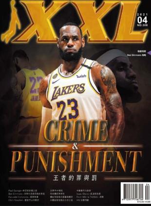 XXL Basketball - 2021-04-01
