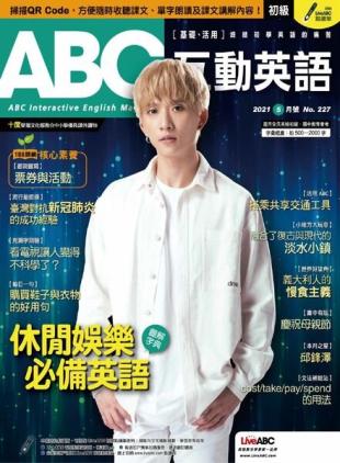 ABC - 2021-04-01