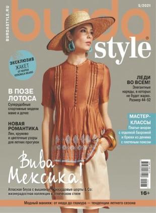 Burda Russia - May 2021
