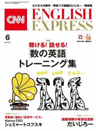 CNN ENGLISH EXPRESS - 2021-05-01