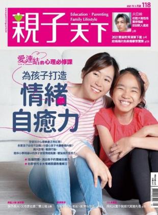 CommonWealth Parenting - 2021-05-01