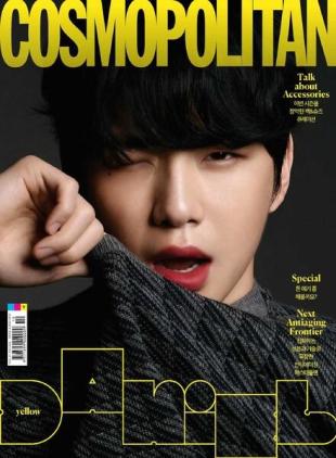 Cosmopolitan Korea - 2020-10-01