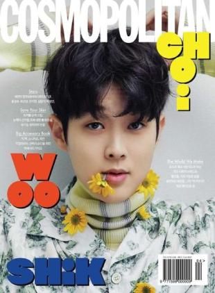 Cosmopolitan Korea - 2021-04-01