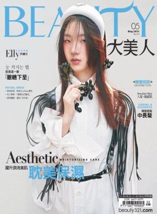 Elegant BEAUTY - 2021-05-01