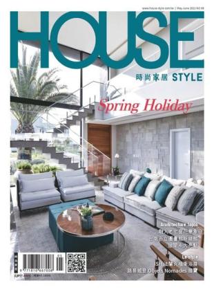 House Style - 2021-05-14