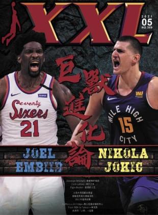 XXL Basketball - 2021-05-01