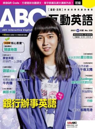 ABC - 2021-05-01