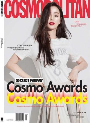 Cosmopolitan Korea - 2021-05-01