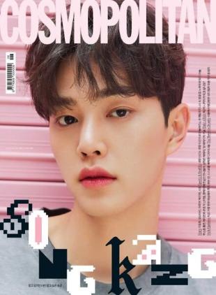 Cosmopolitan Korea - 2021-06-01