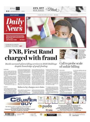 Daily News - April 2021