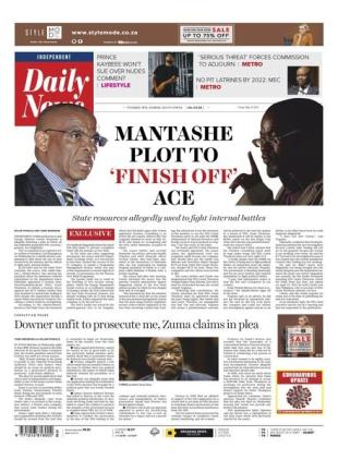 Daily News - May 2021