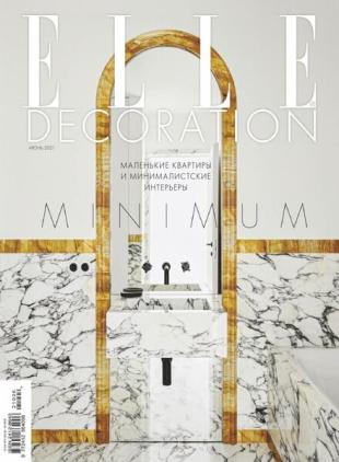 Elle Decoration Russia - June 2021