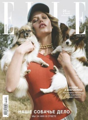 Elle Russia - June 2021
