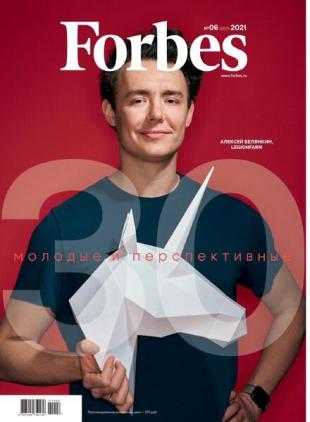 Forbes Russia - June 2021