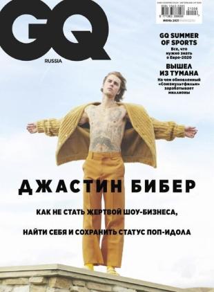 GQ Russia - June 2021