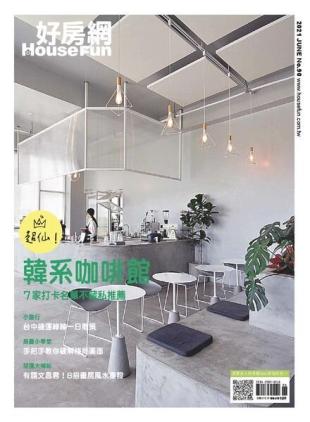HouseFun - 2021-05-01